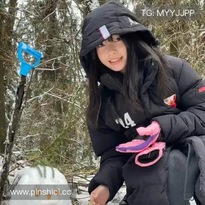 吉滨庭